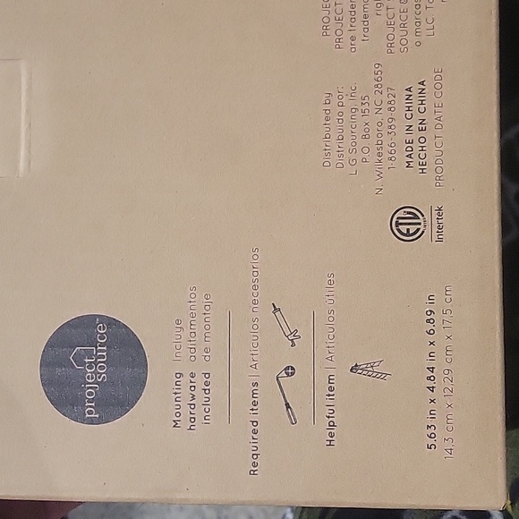 LED wall lanterns - Picture 2 of 3